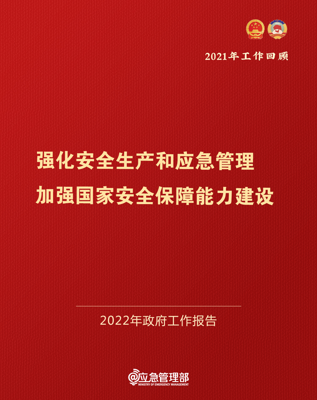 天游ty8·(中国区)_天游线路检测中心