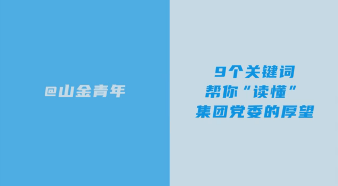 天游ty8