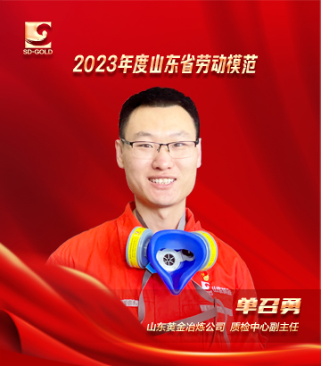 天游ty8·(中国区)_天游线路检测中心