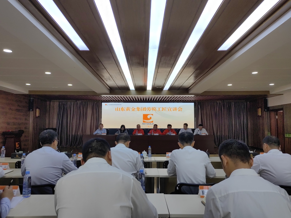天游ty8·(中国区)_天游线路检测中心
