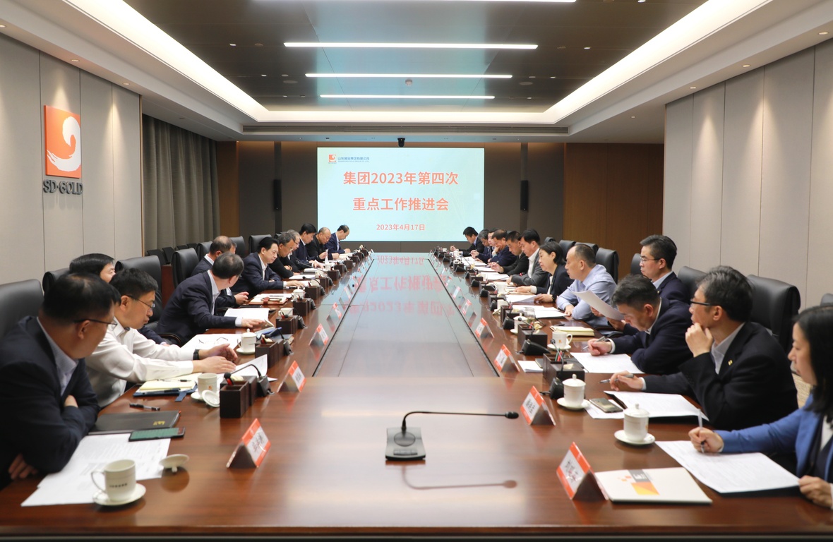 天游ty8·(中国区)_天游线路检测中心