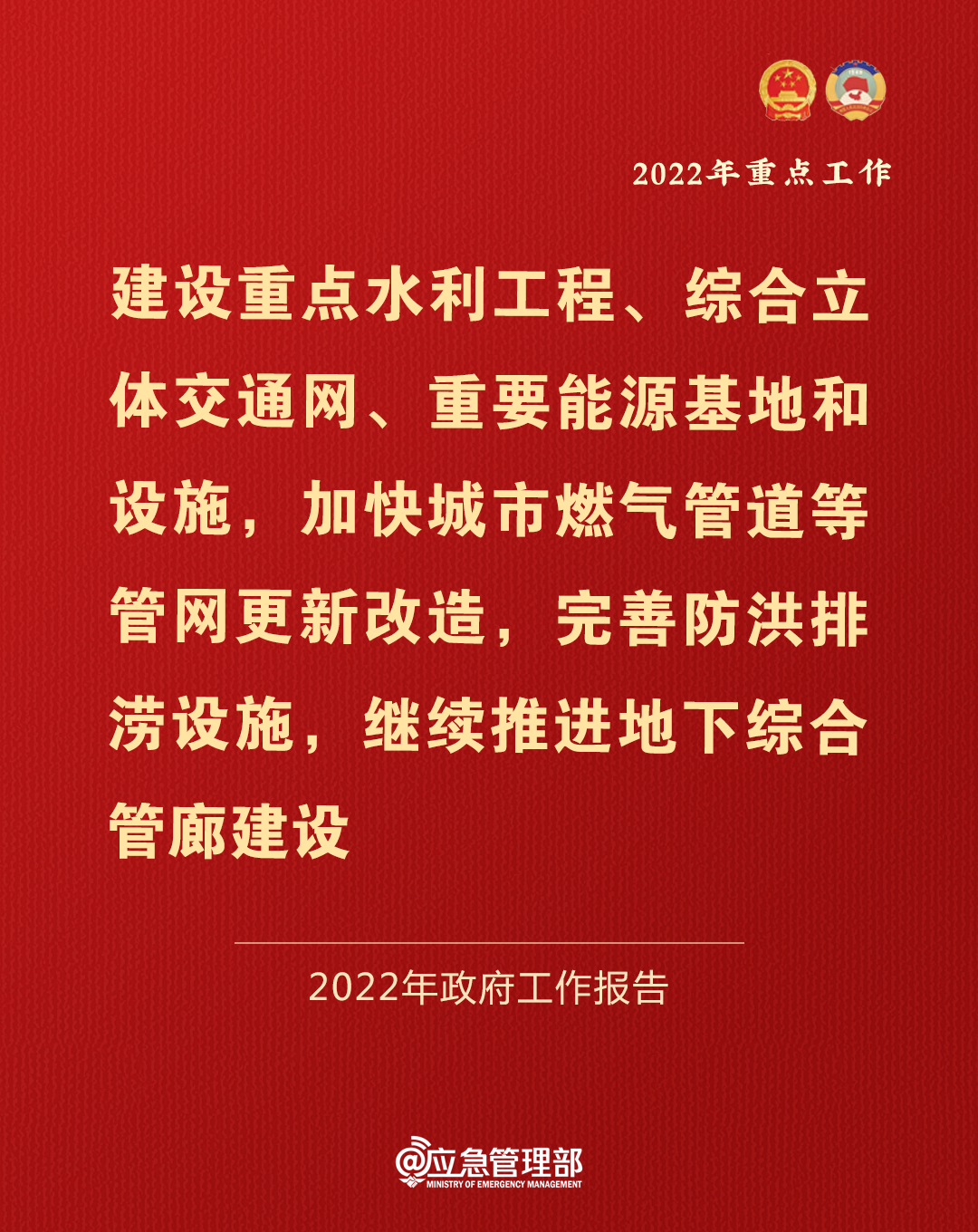 天游ty8·(中国区)_天游线路检测中心