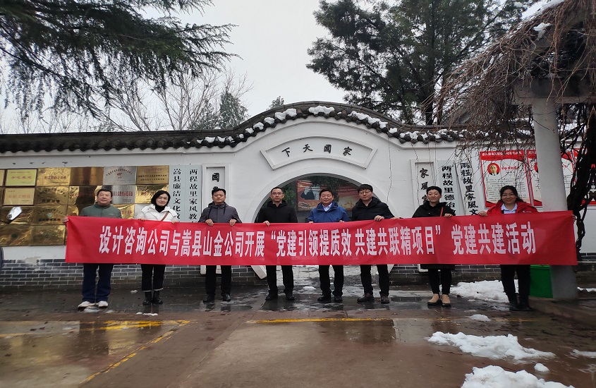 天游ty8·(中国区)_天游线路检测中心