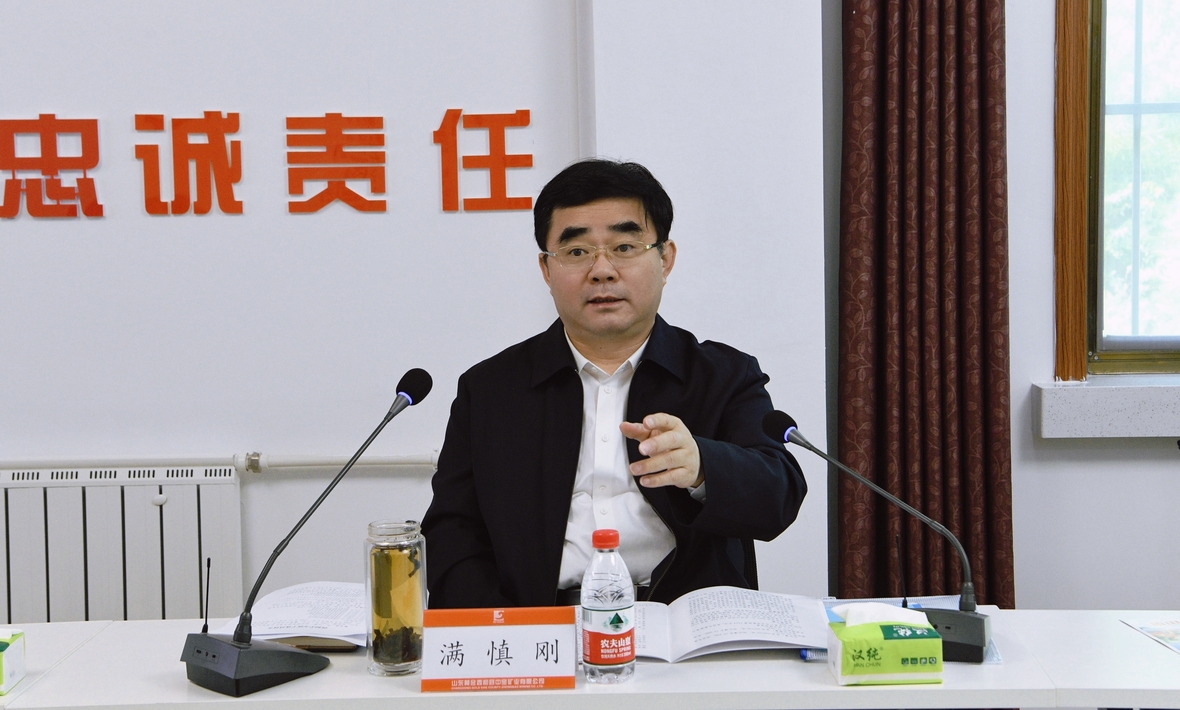 天游ty8·(中国区)_天游线路检测中心