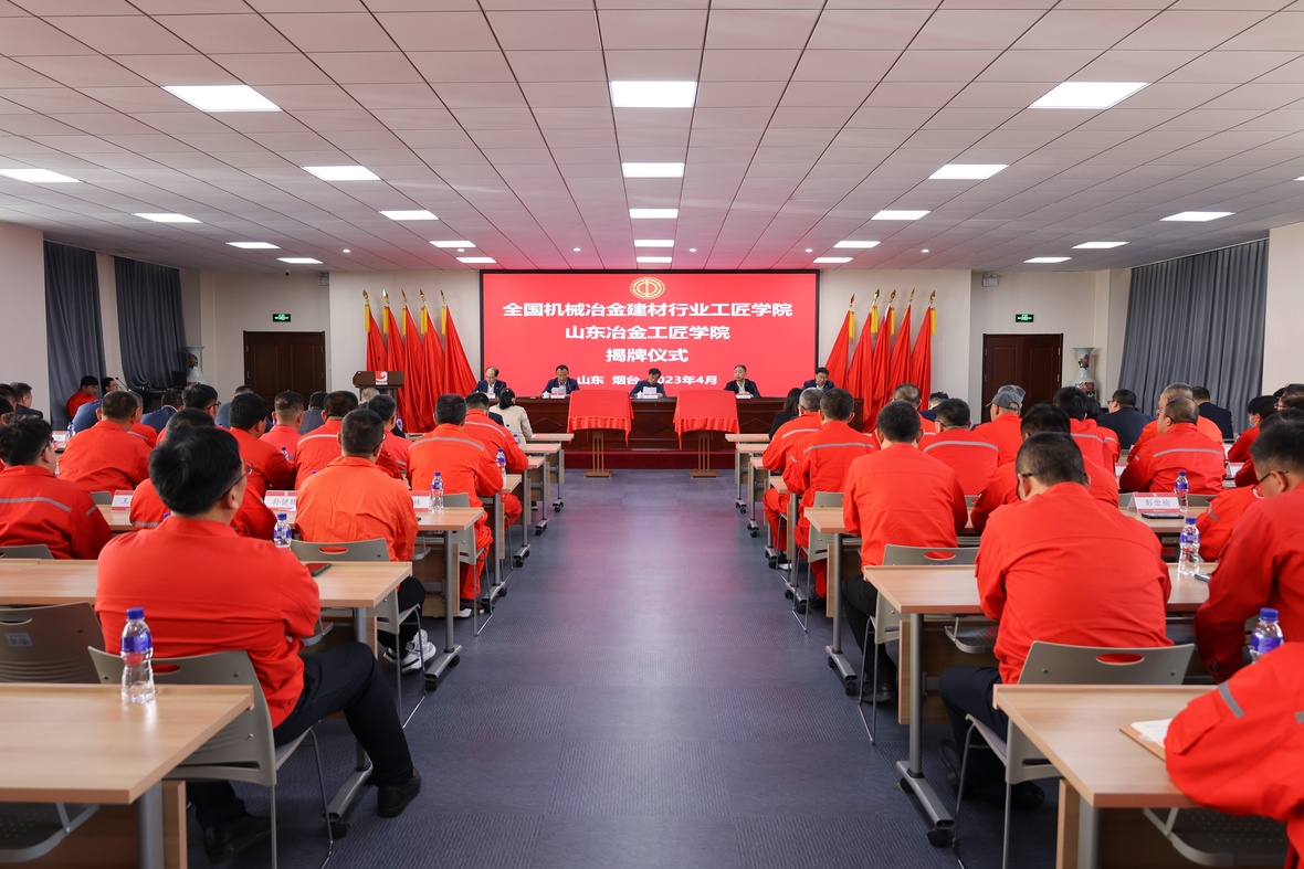 天游ty8·(中国区)_天游线路检测中心