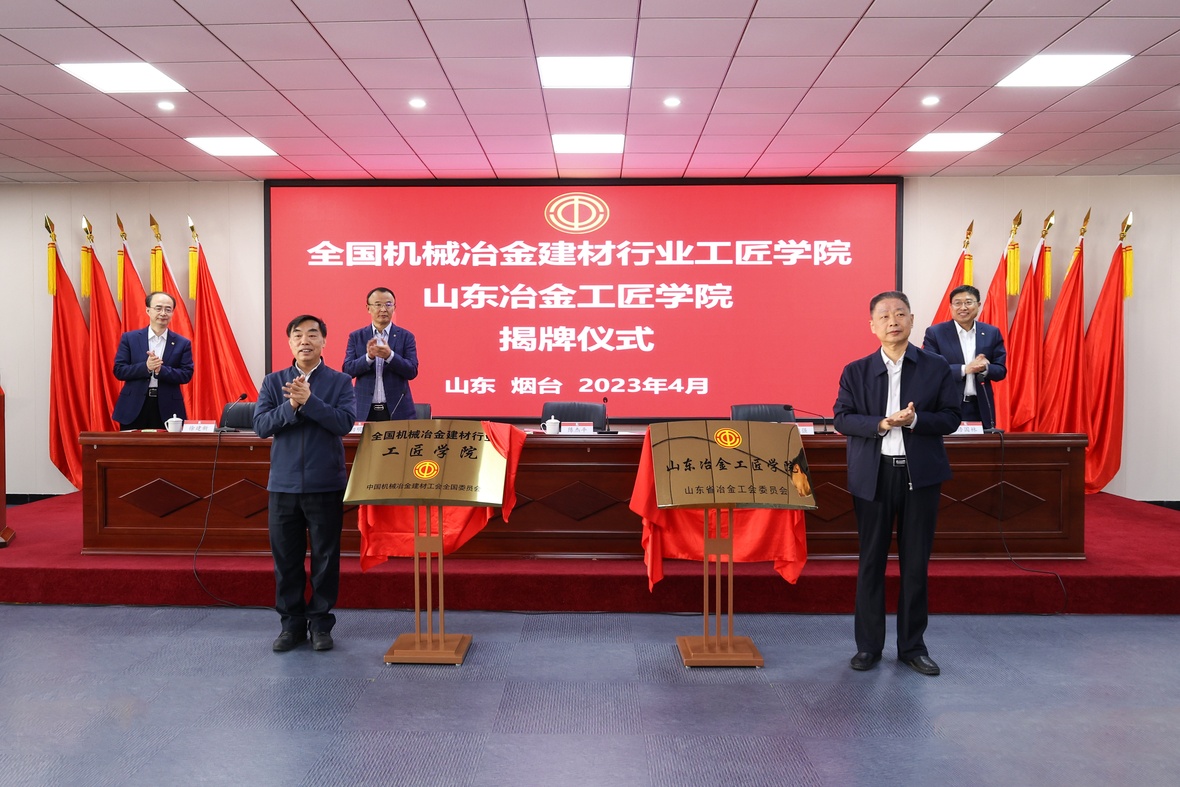天游ty8·(中国区)_天游线路检测中心