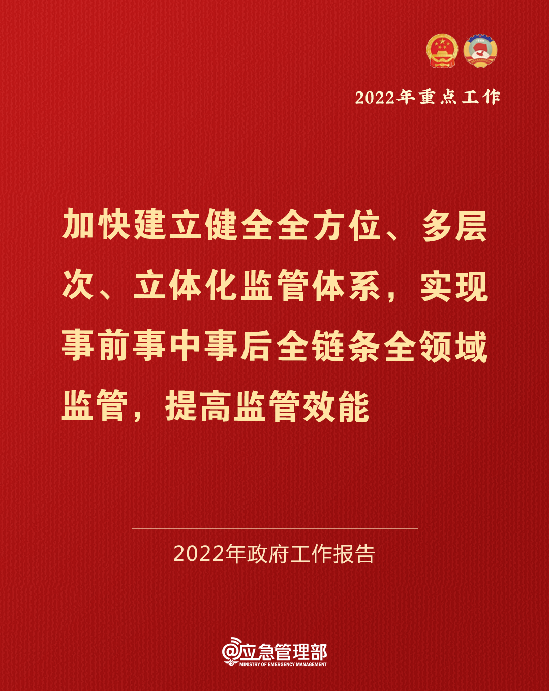 天游ty8·(中国区)_天游线路检测中心