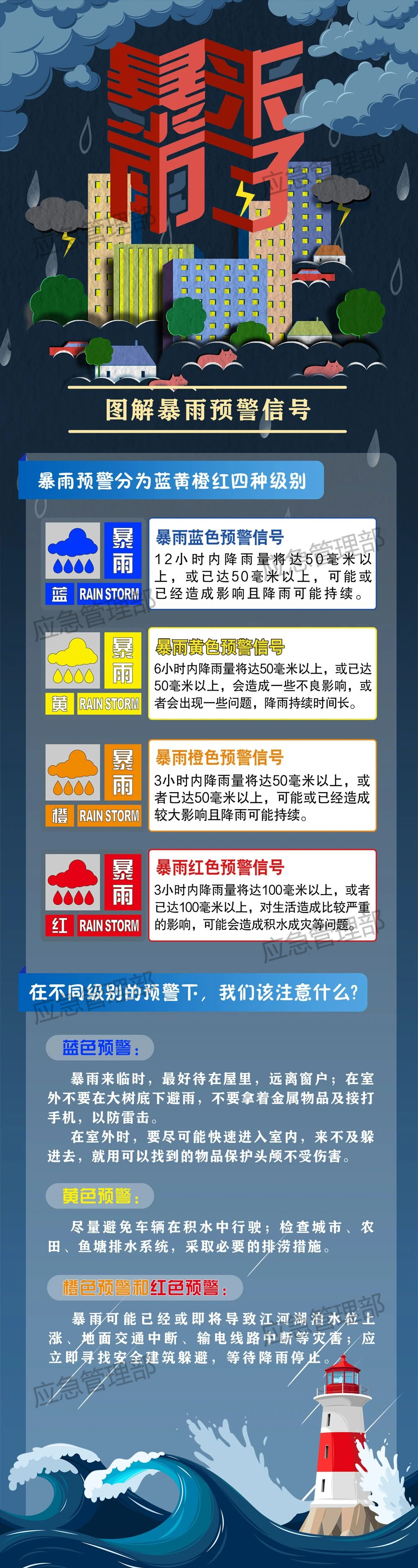 天游ty8·(中国区)_天游线路检测中心