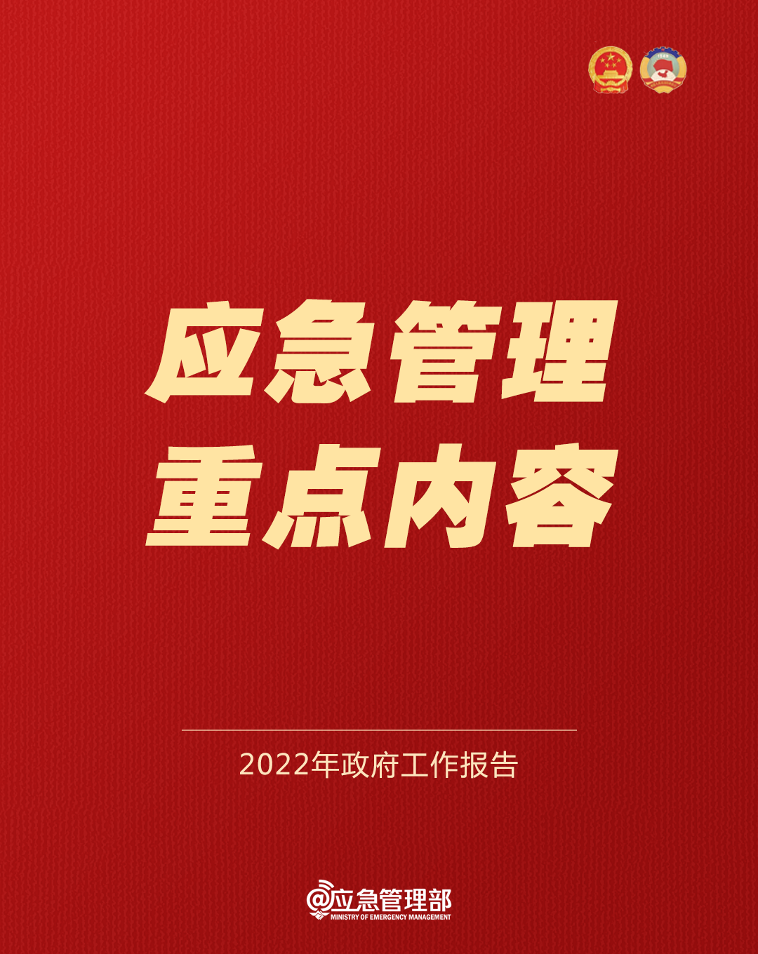 天游ty8·(中国区)_天游线路检测中心