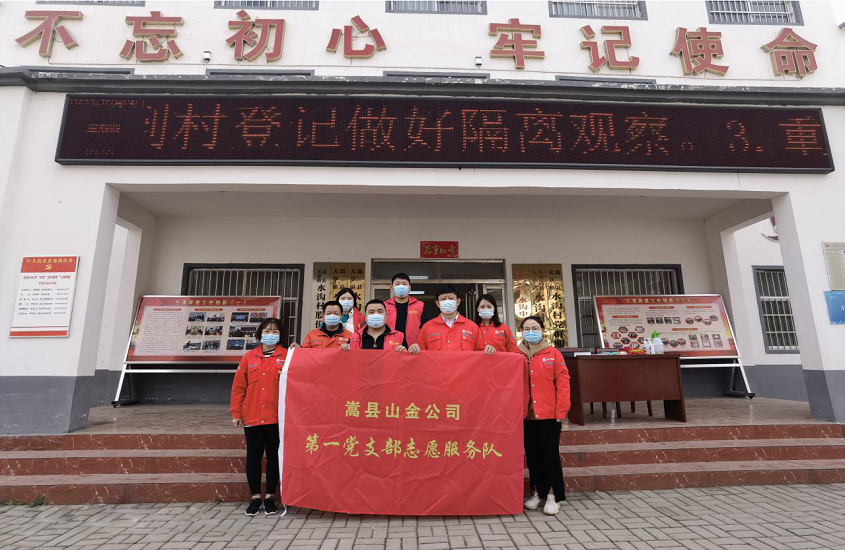 天游ty8·(中国区)_天游线路检测中心