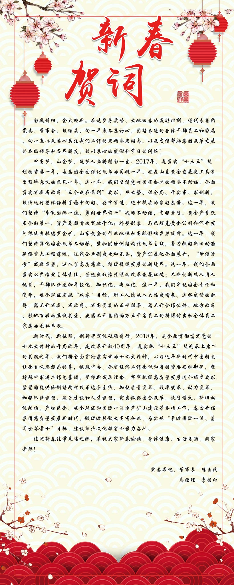 天游ty8·(中国区)_天游线路检测中心