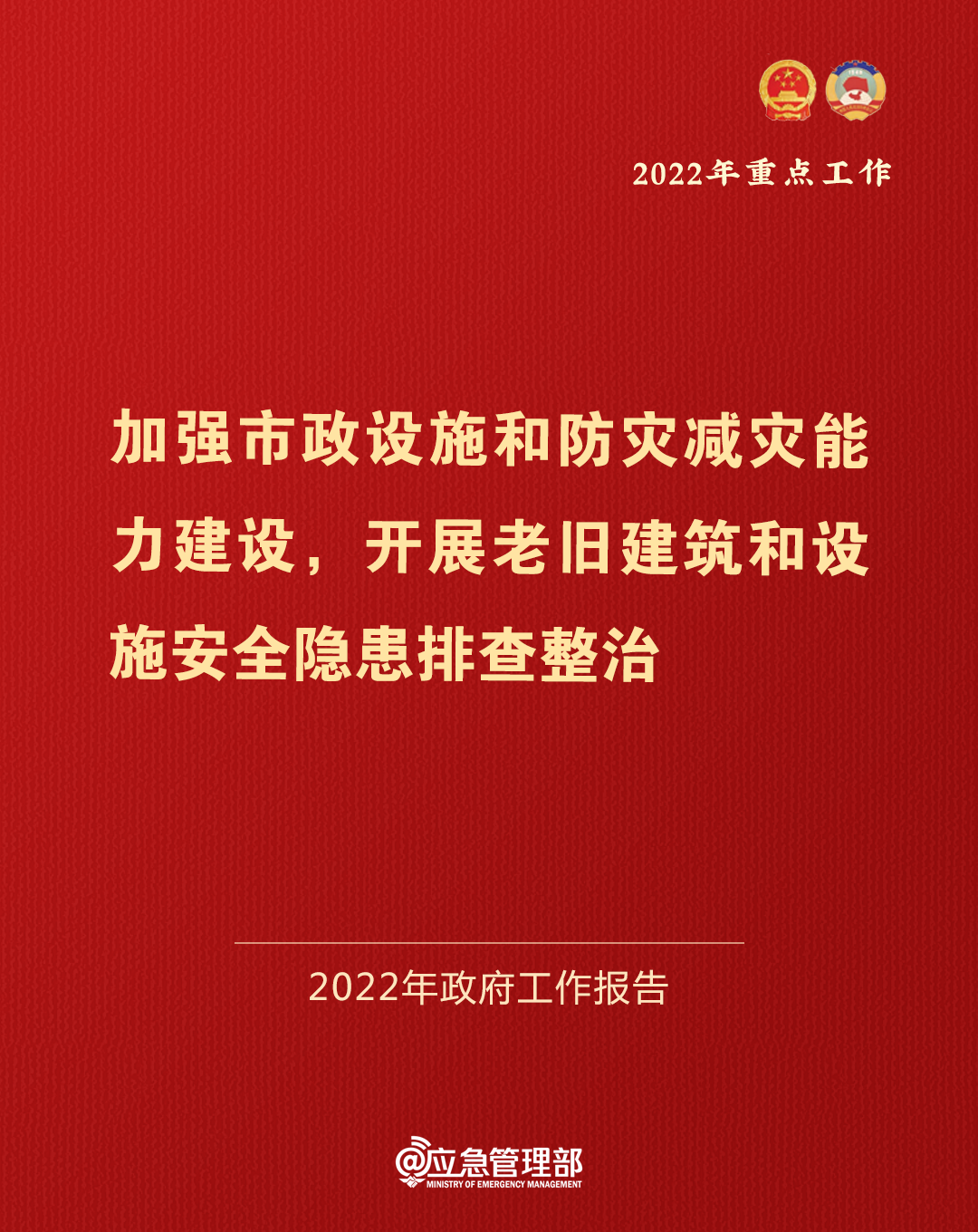 天游ty8·(中国区)_天游线路检测中心