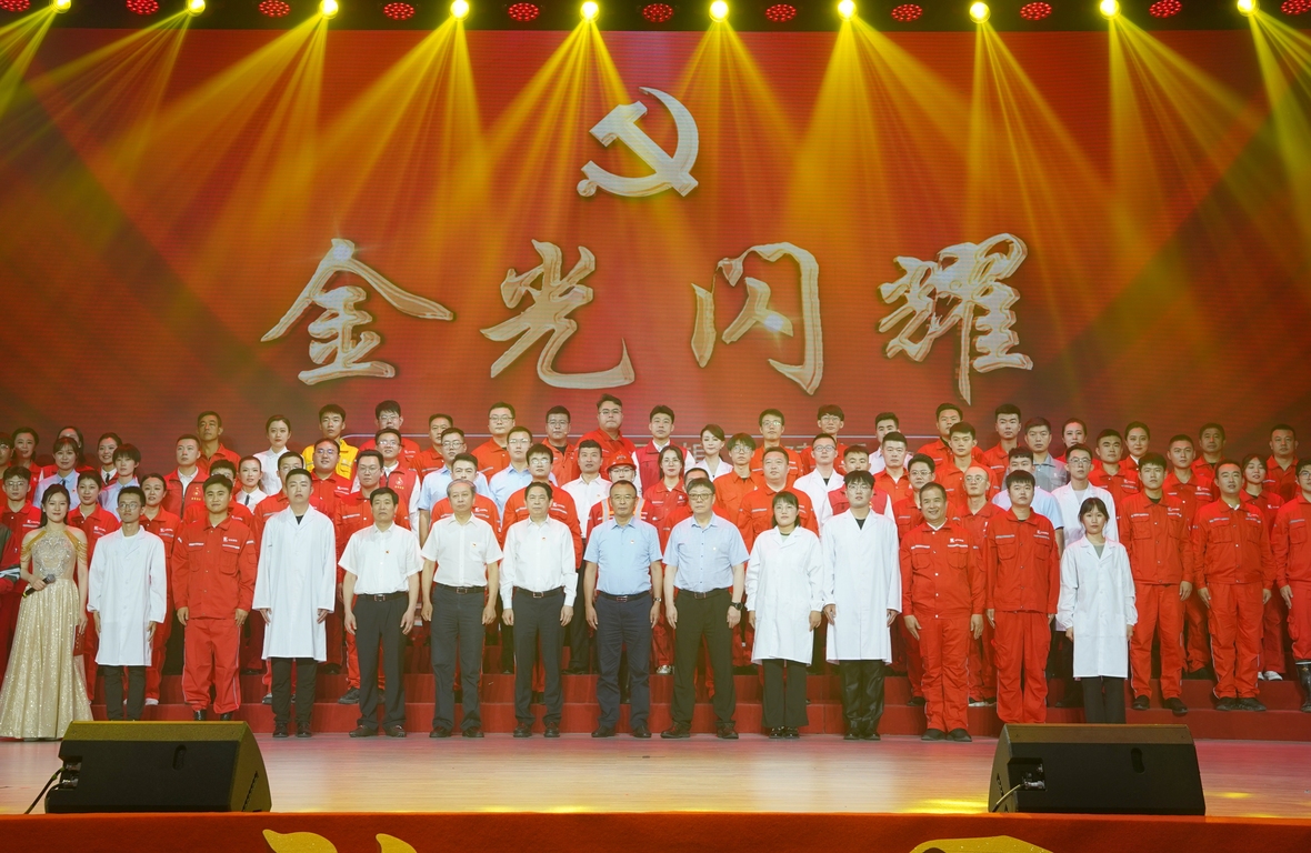 天游ty8·(中国区)_天游线路检测中心