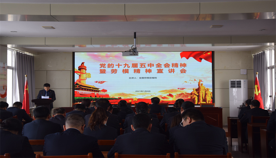 天游ty8·(中国区)_天游线路检测中心