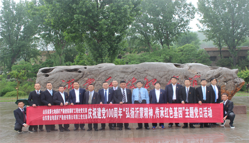 天游ty8·(中国区)_天游线路检测中心