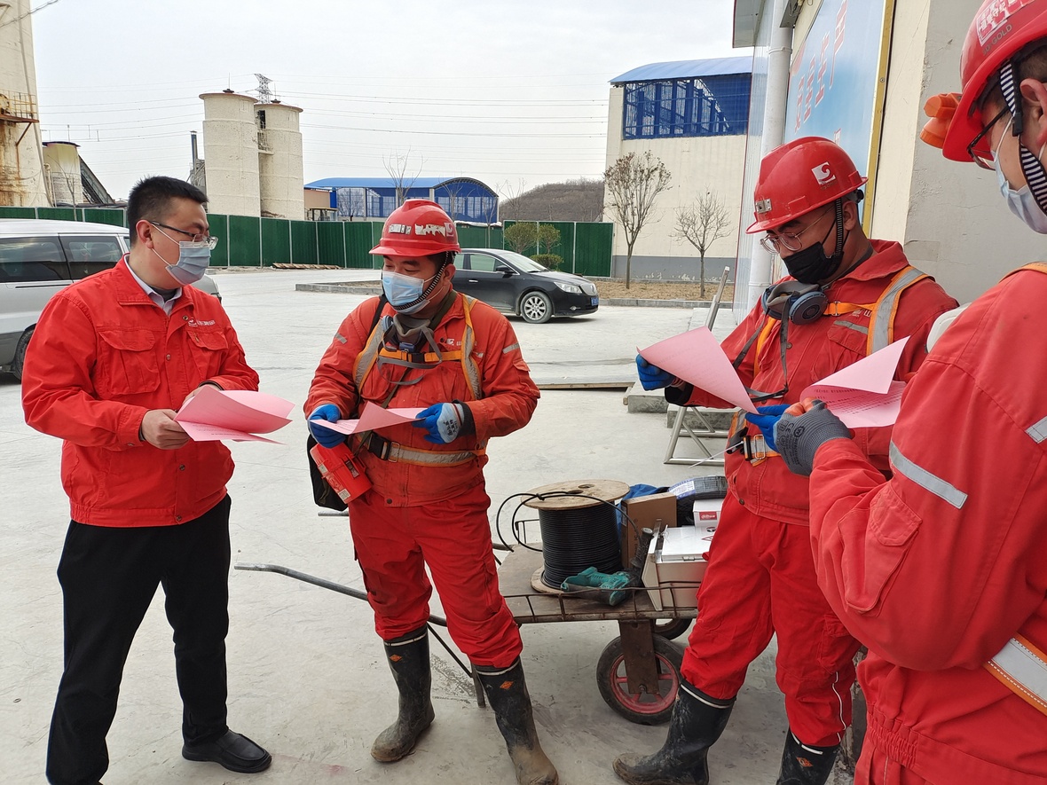 天游ty8·(中国区)_天游线路检测中心