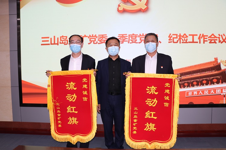 天游ty8·(中国区)_天游线路检测中心