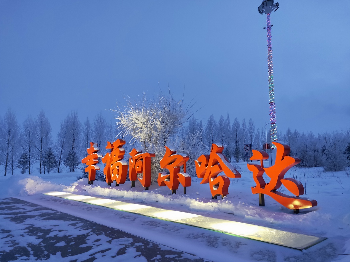 天游ty8·(中国区)_天游线路检测中心