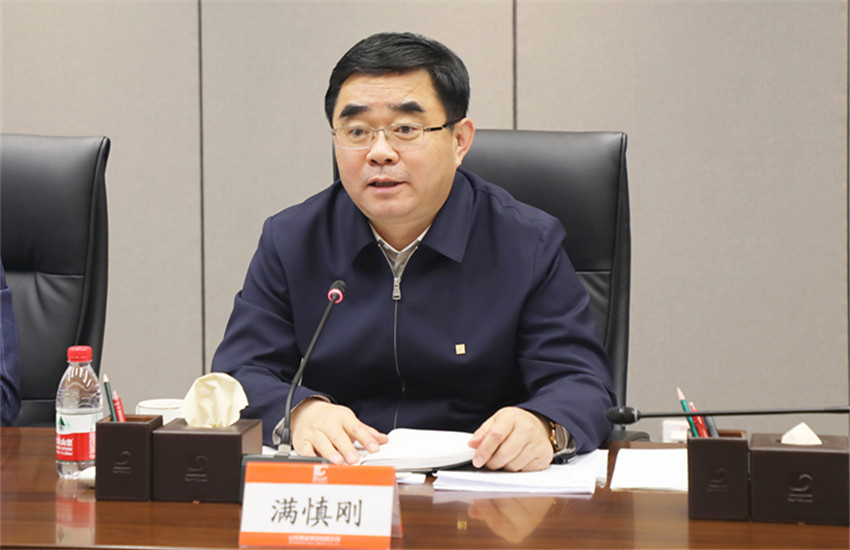 天游ty8·(中国区)_天游线路检测中心