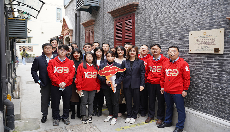 天游ty8·(中国区)_天游线路检测中心