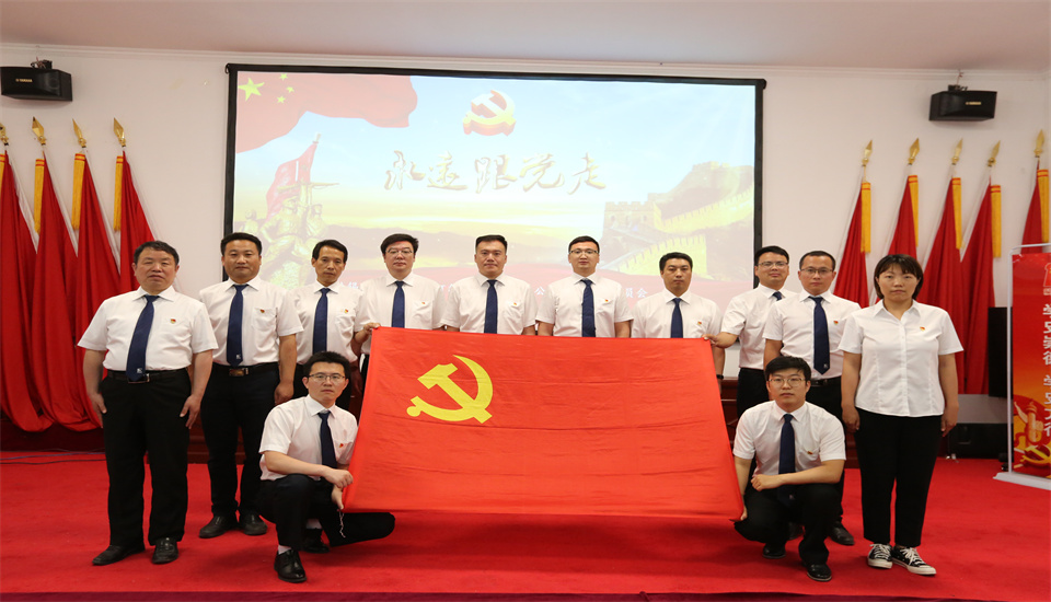 天游ty8·(中国区)_天游线路检测中心