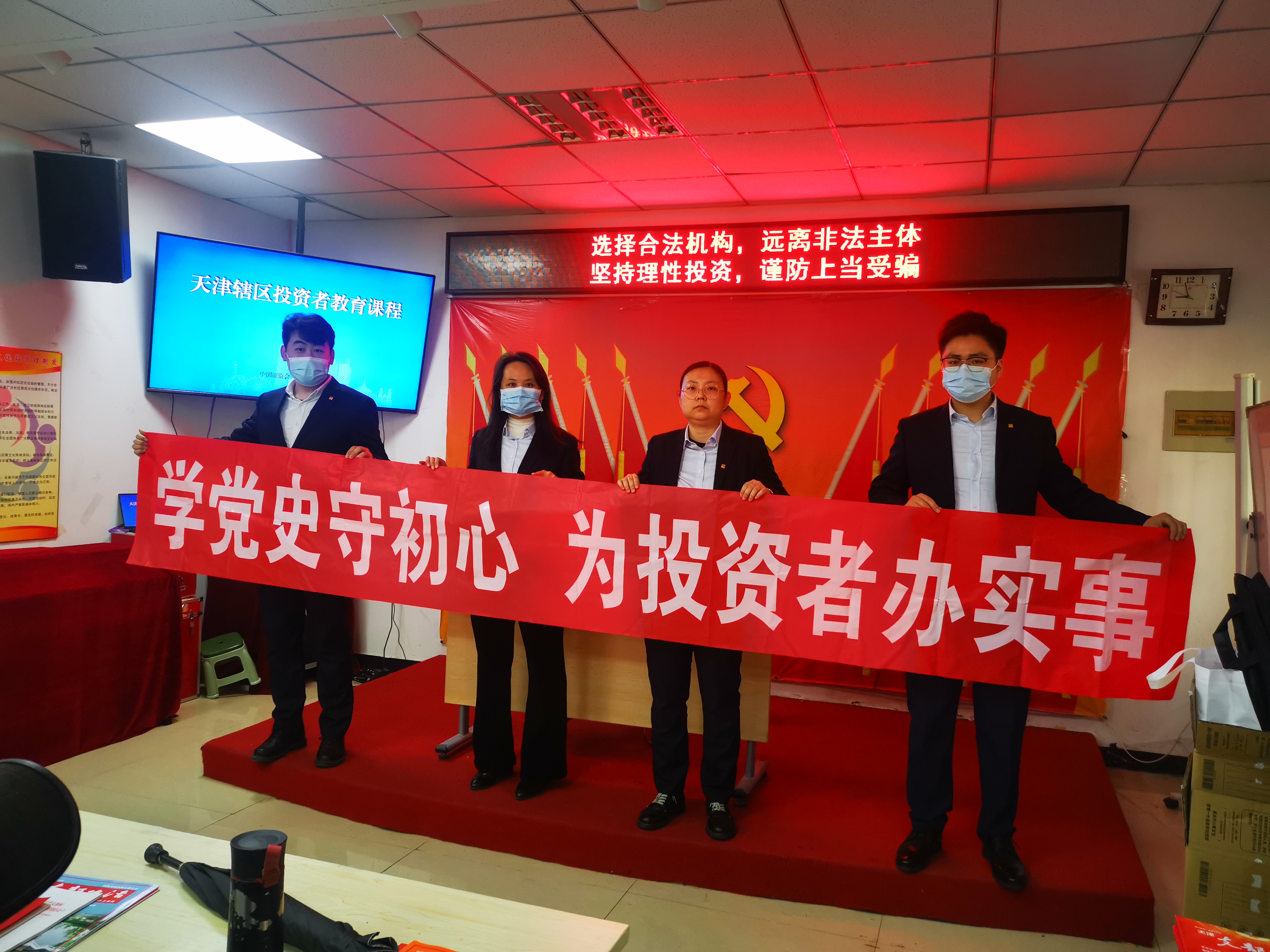 天游ty8·(中国区)_天游线路检测中心