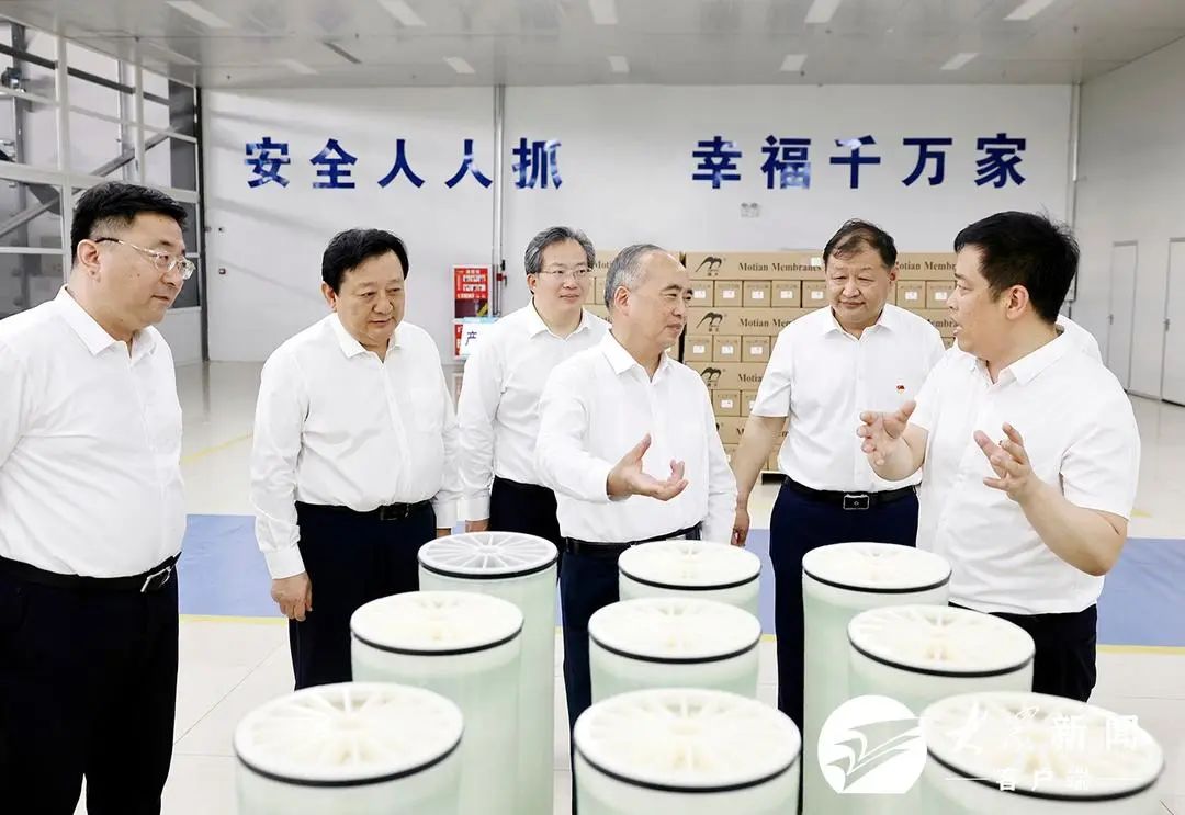 天游ty8·(中国区)_天游线路检测中心