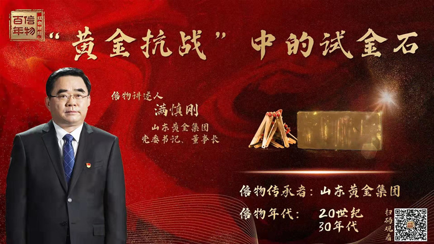 天游ty8·(中国区)_天游线路检测中心