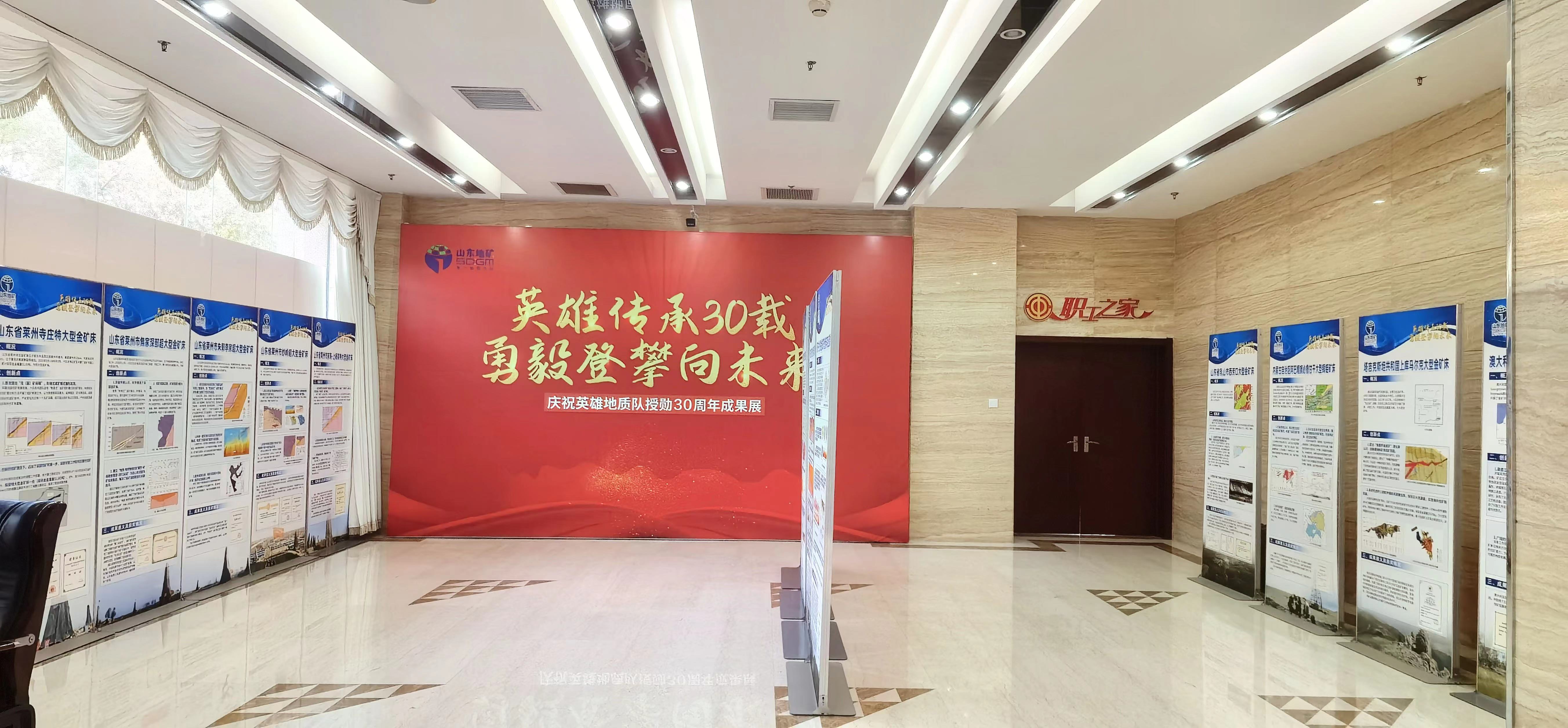 天游ty8·(中国区)_天游线路检测中心