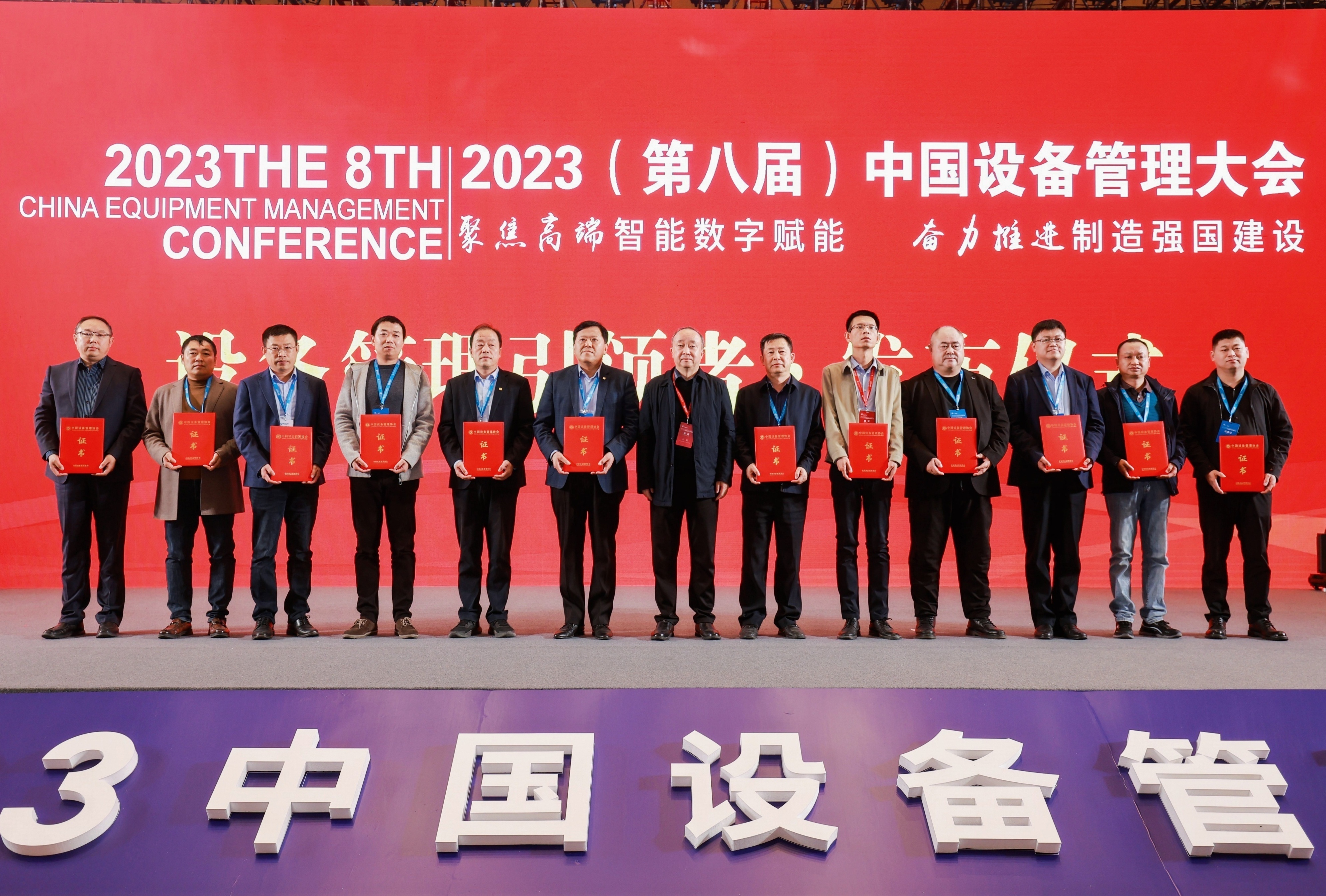 天游ty8·(中国区)_天游线路检测中心