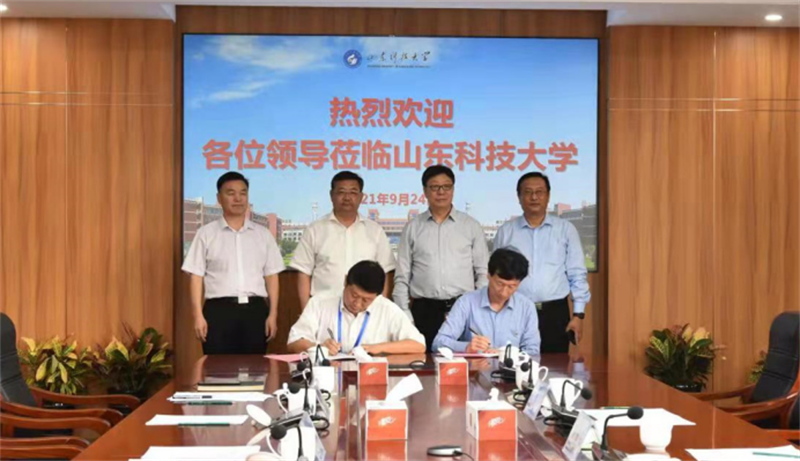 天游ty8·(中国区)_天游线路检测中心