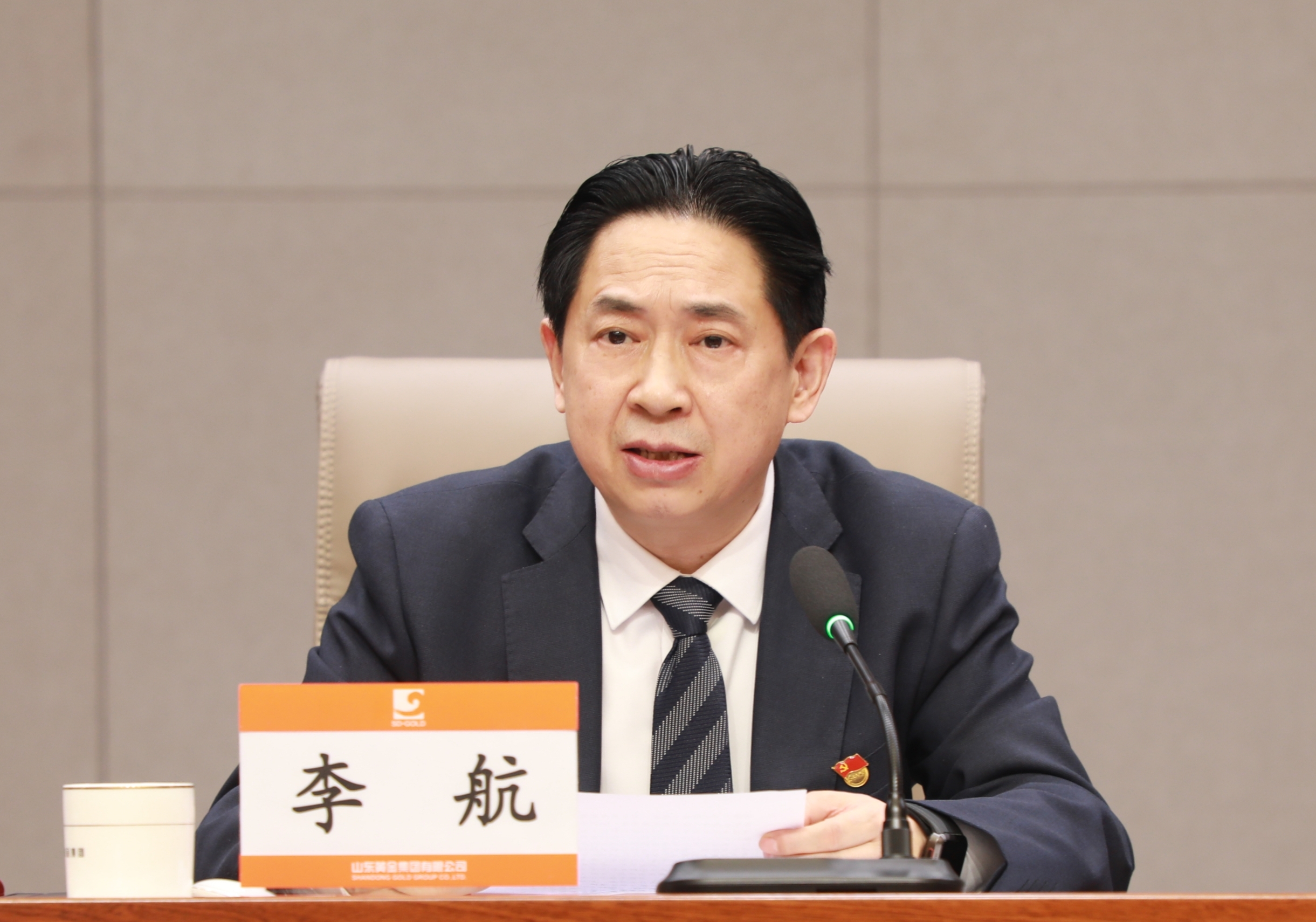 天游ty8·(中国区)_天游线路检测中心