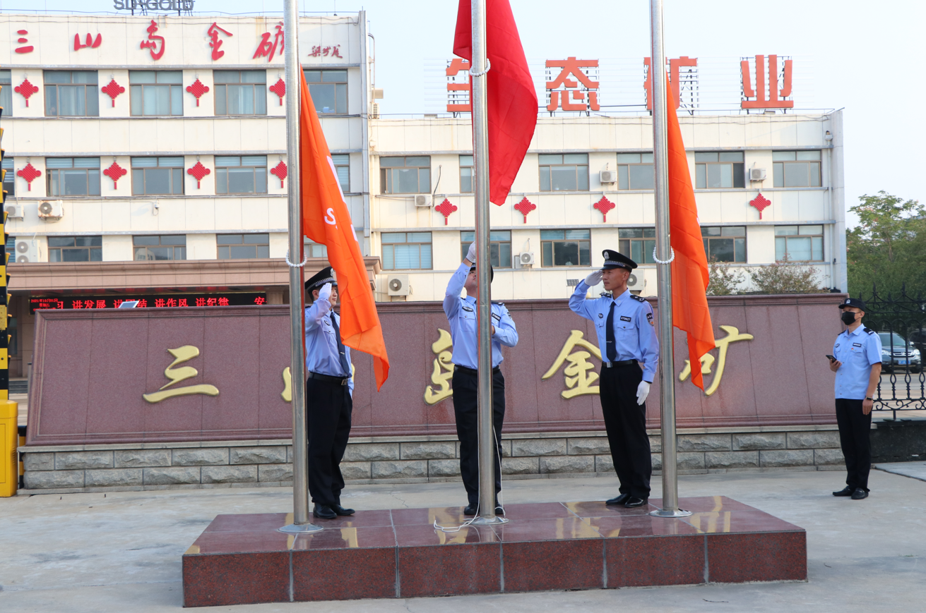 天游ty8·(中国区)_天游线路检测中心