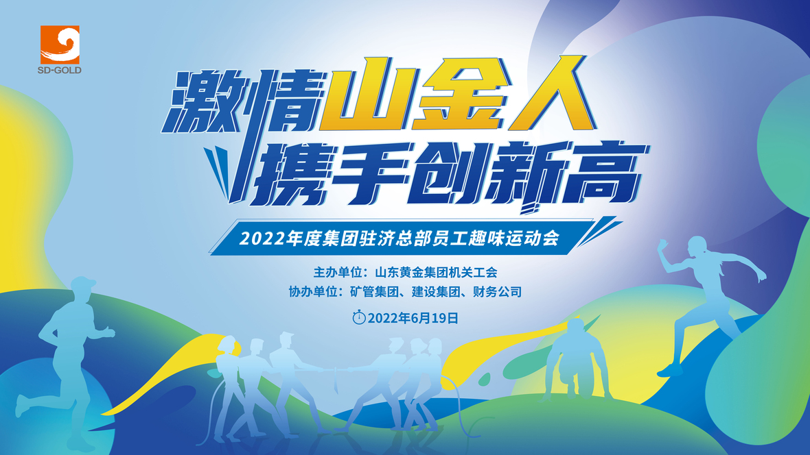 天游ty8