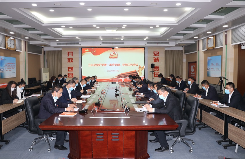 天游ty8·(中国区)_天游线路检测中心