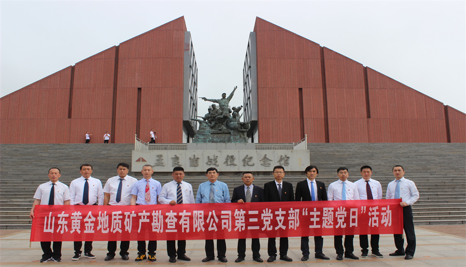 天游ty8·(中国区)_天游线路检测中心