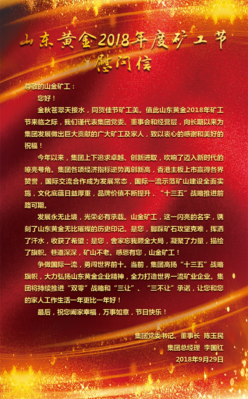 天游ty8·(中国区)_天游线路检测中心