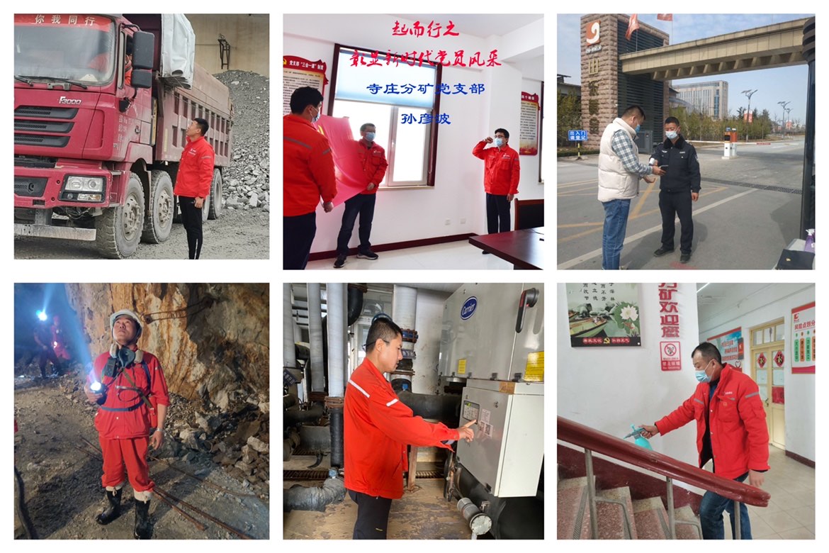 天游ty8·(中国区)_天游线路检测中心