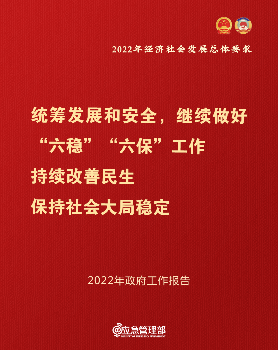 天游ty8·(中国区)_天游线路检测中心