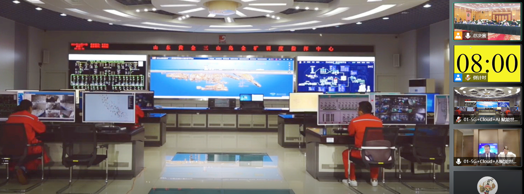 天游ty8·(中国区)_天游线路检测中心
