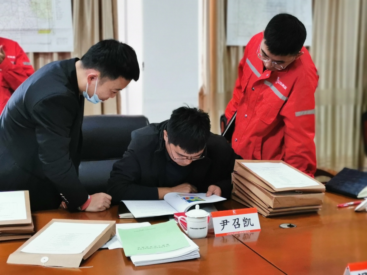 天游ty8·(中国区)_天游线路检测中心