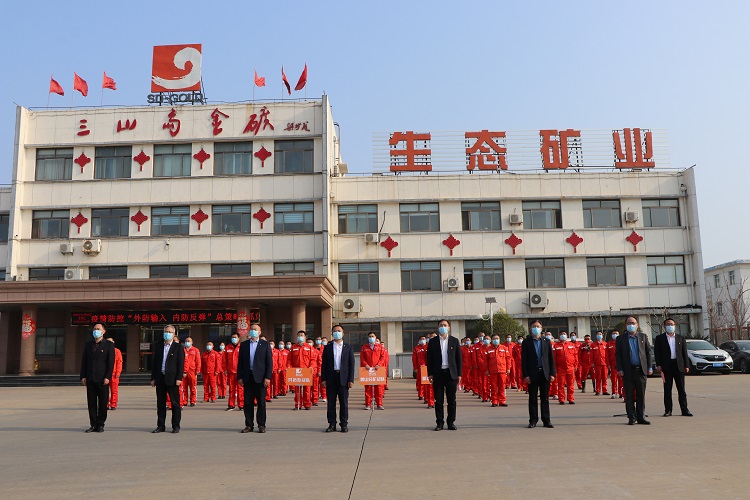 天游ty8·(中国区)_天游线路检测中心