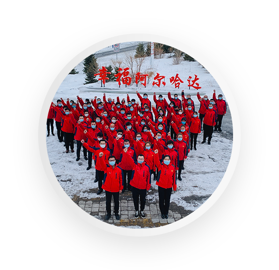 天游ty8·(中国区)_天游线路检测中心