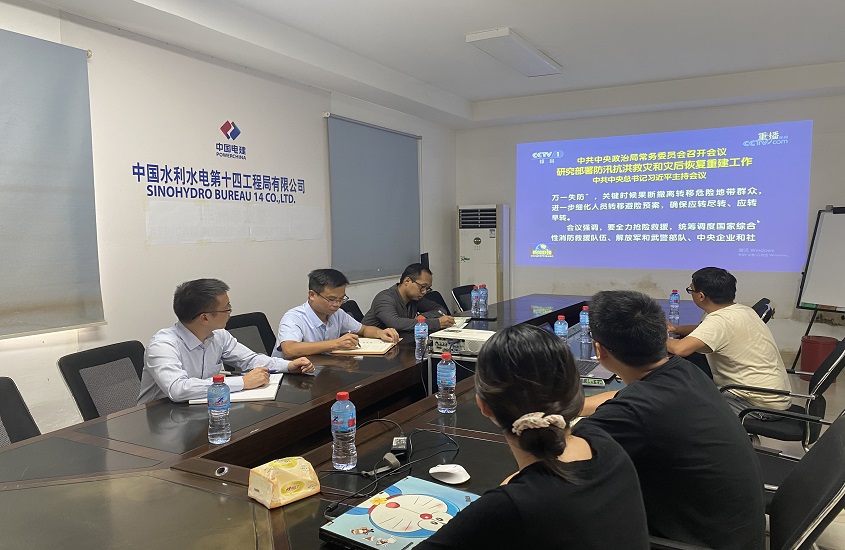 天游ty8·(中国区)_天游线路检测中心