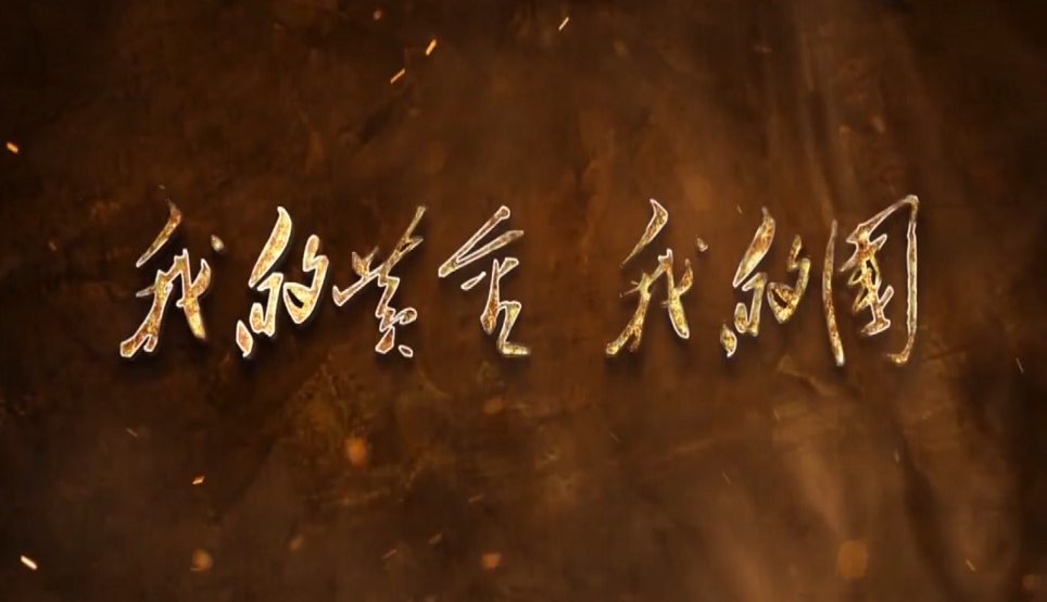 天游ty8·(中国区)_天游线路检测中心