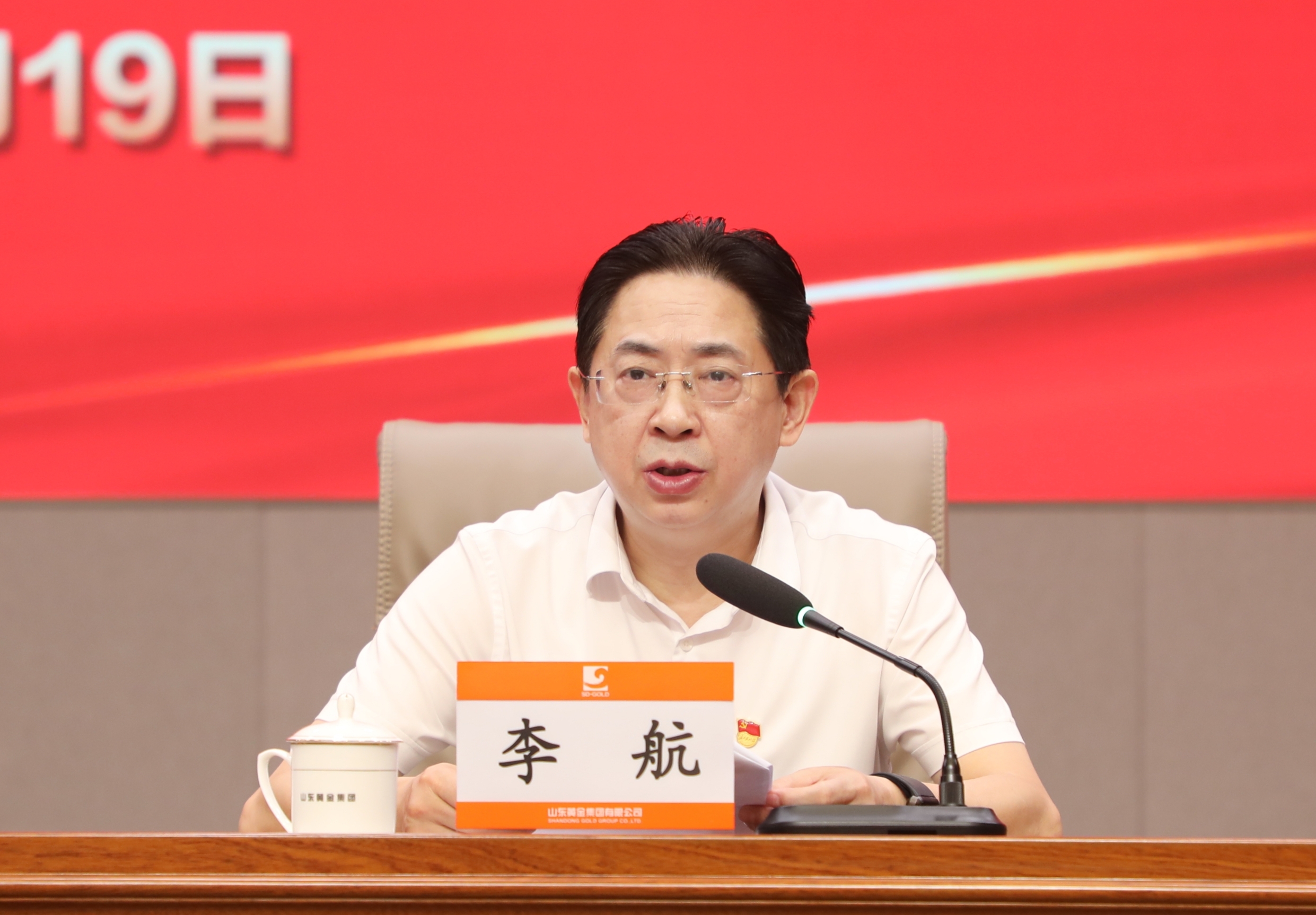 天游ty8·(中国区)_天游线路检测中心