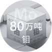 天游ty8·(中国区)_天游线路检测中心