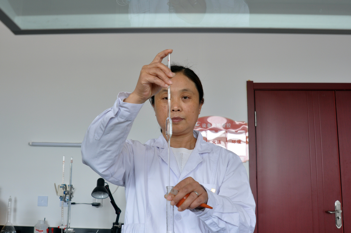 天游ty8·(中国区)_天游线路检测中心