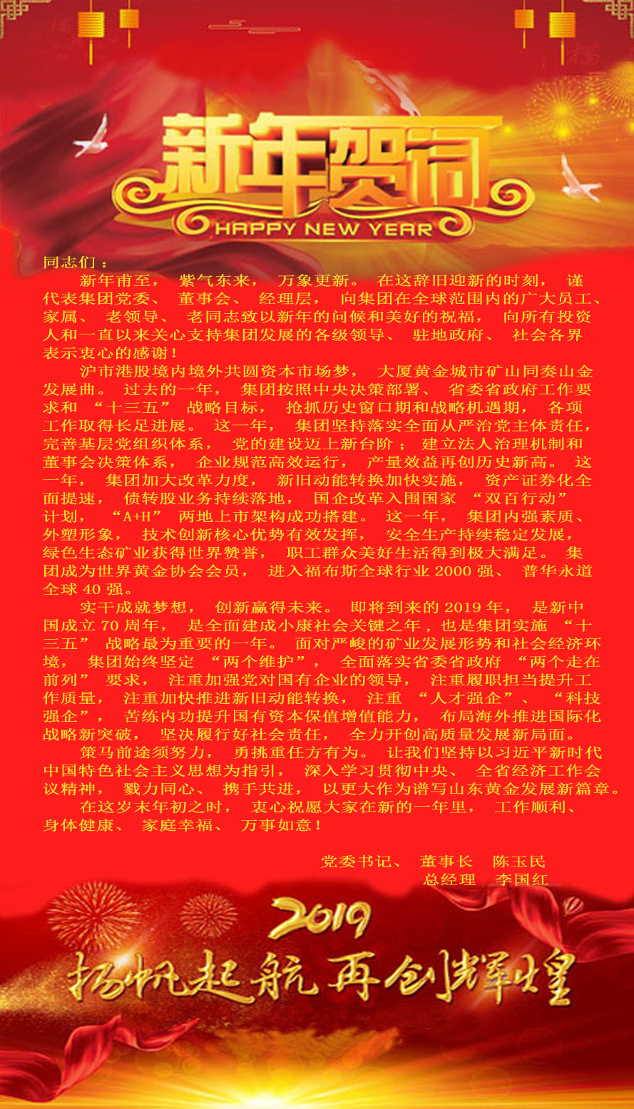 天游ty8·(中国区)_天游线路检测中心