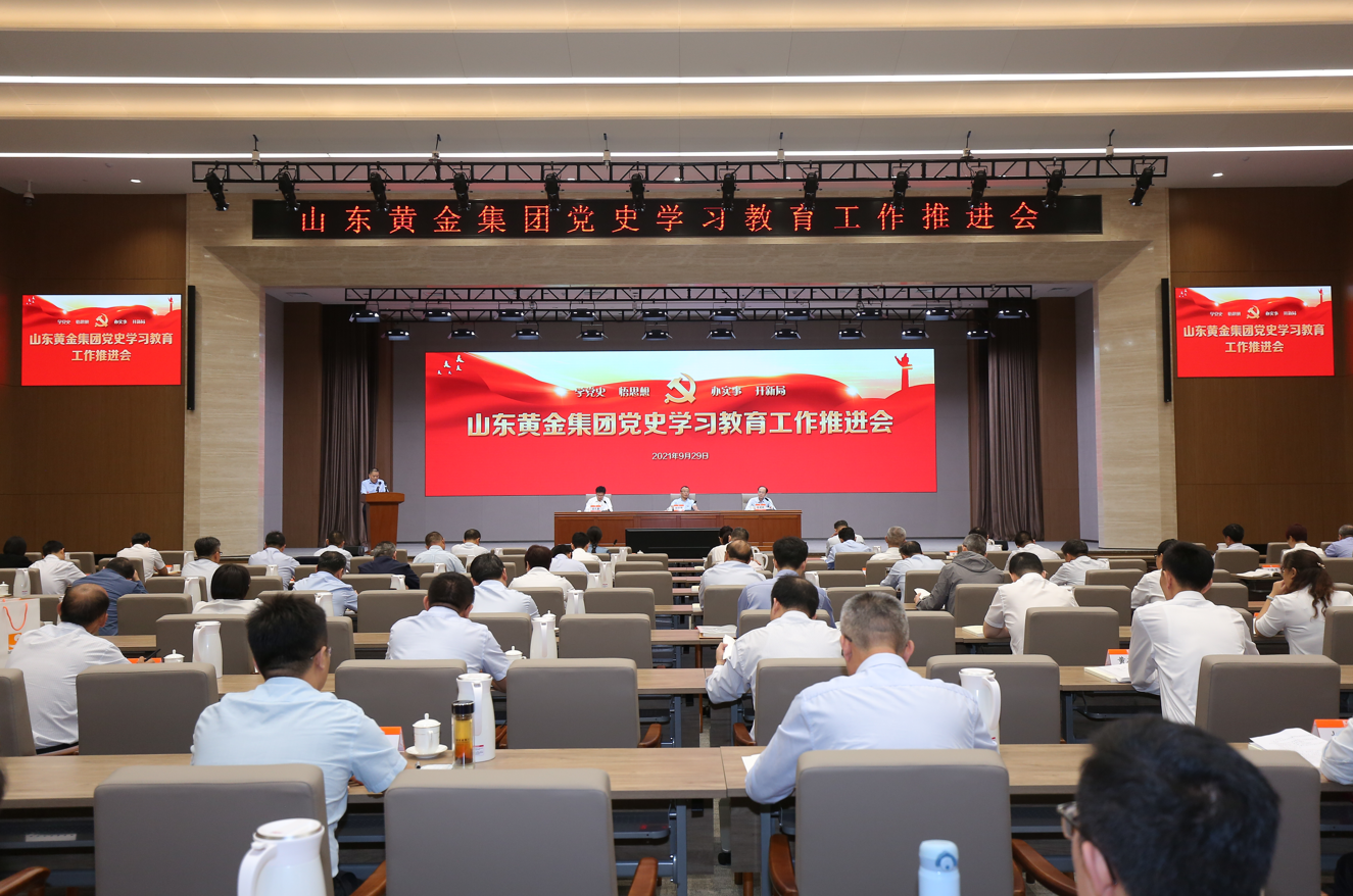 天游ty8·(中国区)_天游线路检测中心